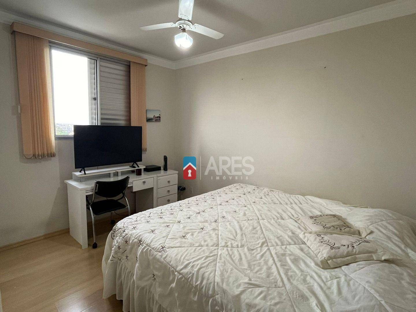 Apartamento à venda com 3 quartos, 65m² - Foto 2