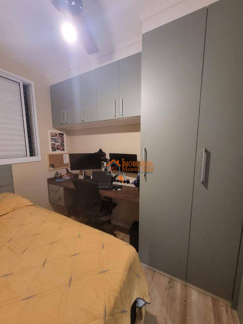 Apartamento à venda com 2 quartos, 48m² - Foto 18