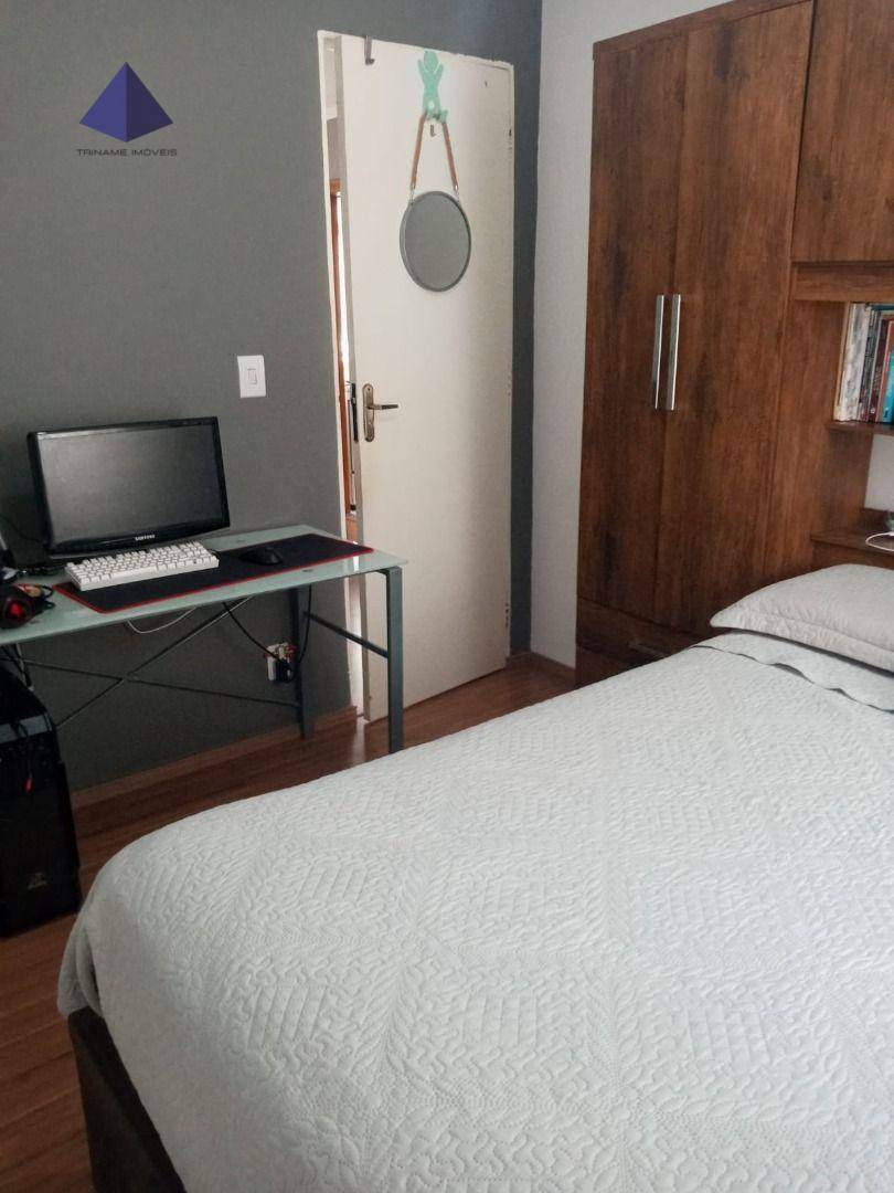 Apartamento à venda com 2 quartos, 46m² - Foto 8