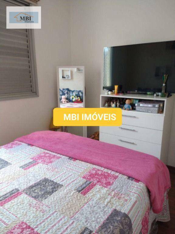 Apartamento à venda com 2 quartos, 62m² - Foto 3