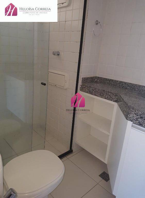 Apartamento para alugar com 3 quartos, 80m² - Foto 17