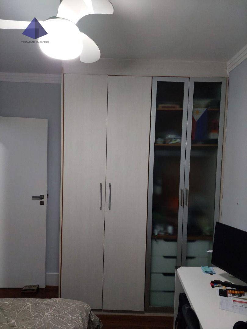 Apartamento à venda com 3 quartos, 92m² - Foto 12