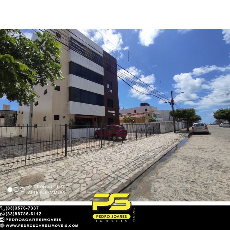 Apartamento à venda com 2 quartos, 66m² - Foto 1