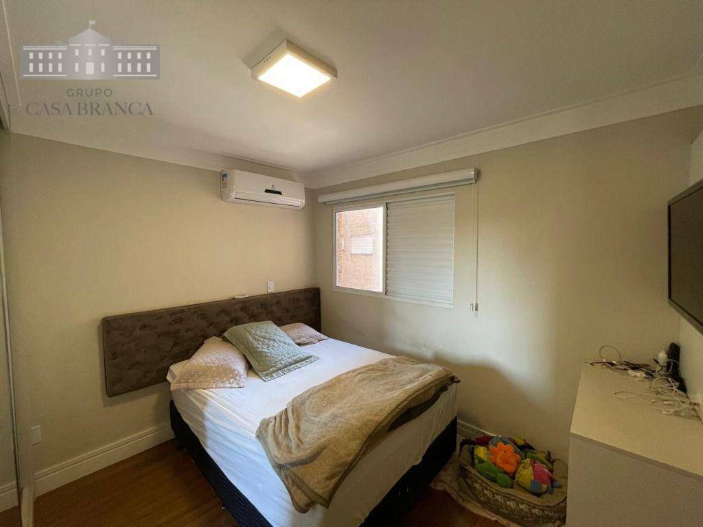 Apartamento à venda com 2 quartos, 70m² - Foto 6