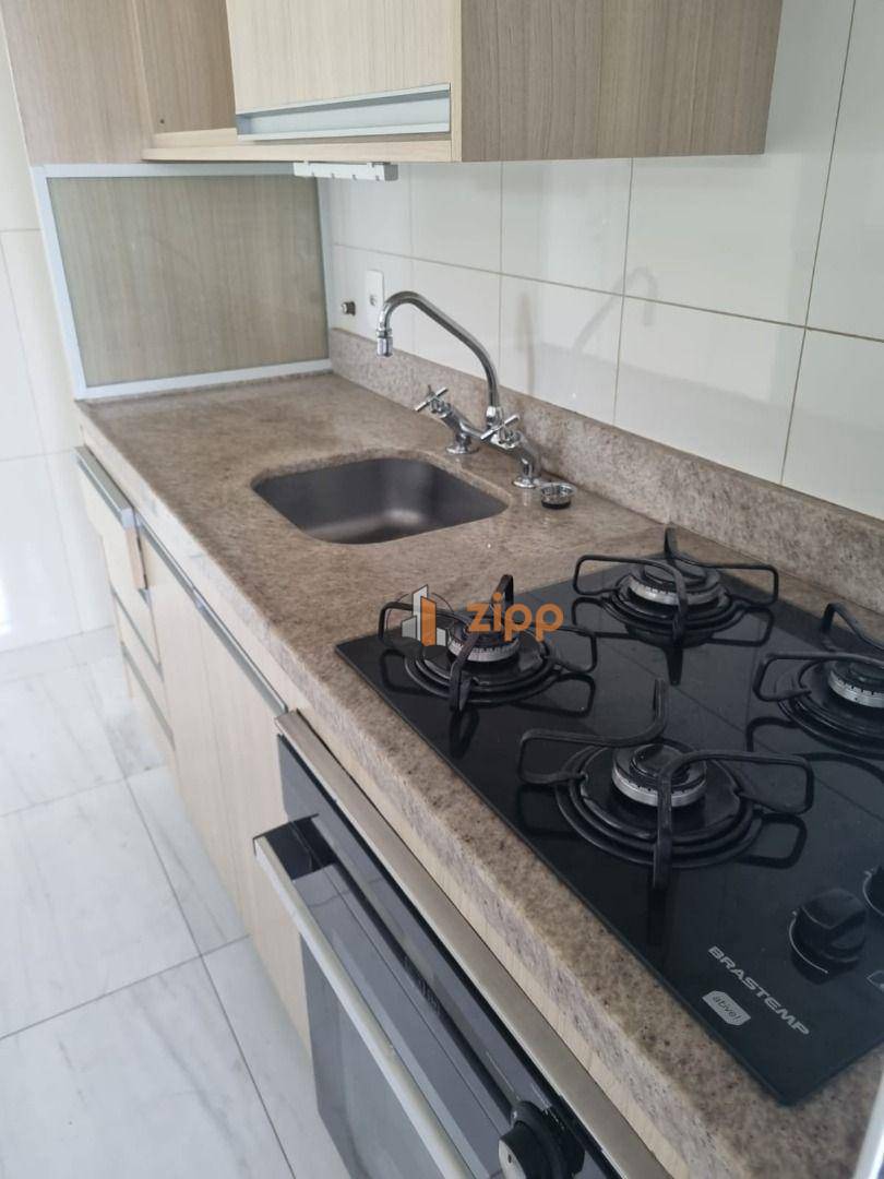 Apartamento para alugar com 2 quartos, 64m² - Foto 41