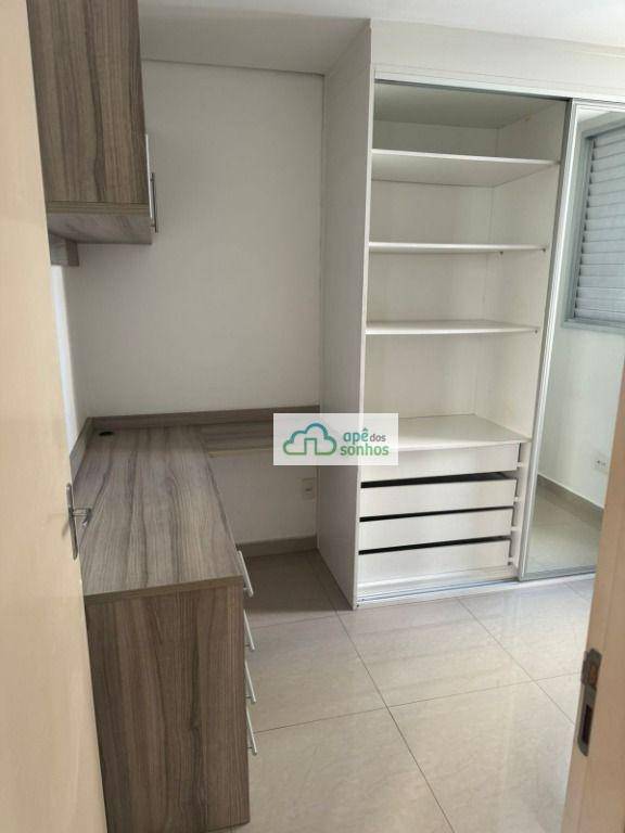 Apartamento à venda com 2 quartos, 44m² - Foto 10