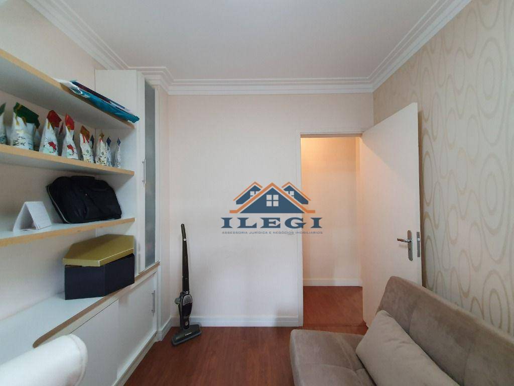 Apartamento à venda com 3 quartos, 75m² - Foto 6