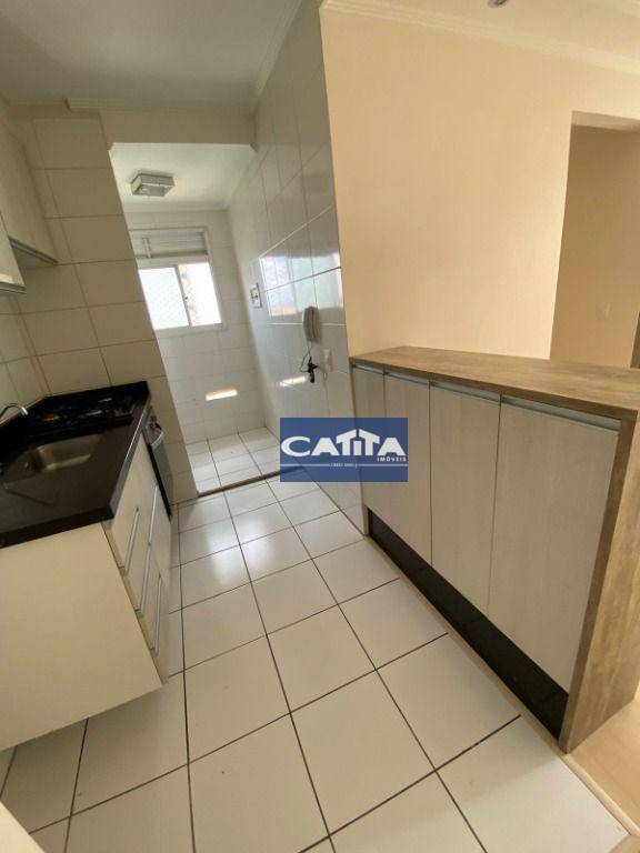 Apartamento à venda com 2 quartos, 45m² - Foto 14