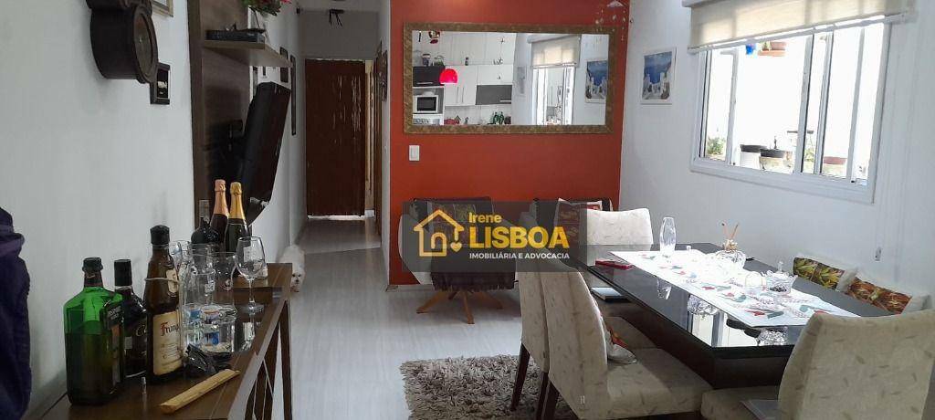 Apartamento à venda com 3 quartos, 87m² - Foto 1