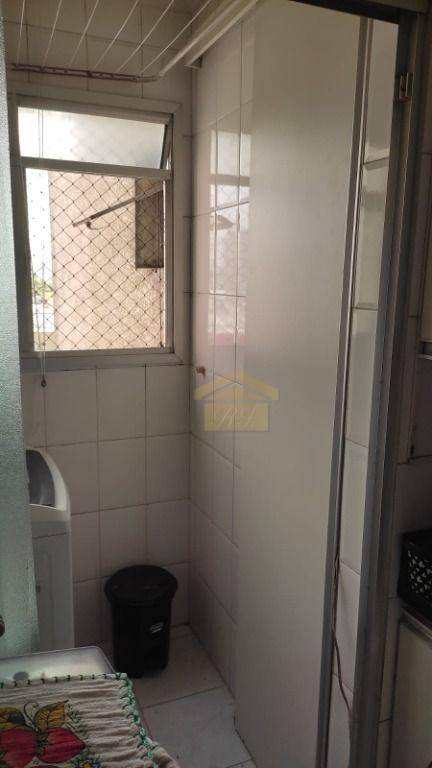 Apartamento à venda com 2 quartos, 50M2 - Foto 21