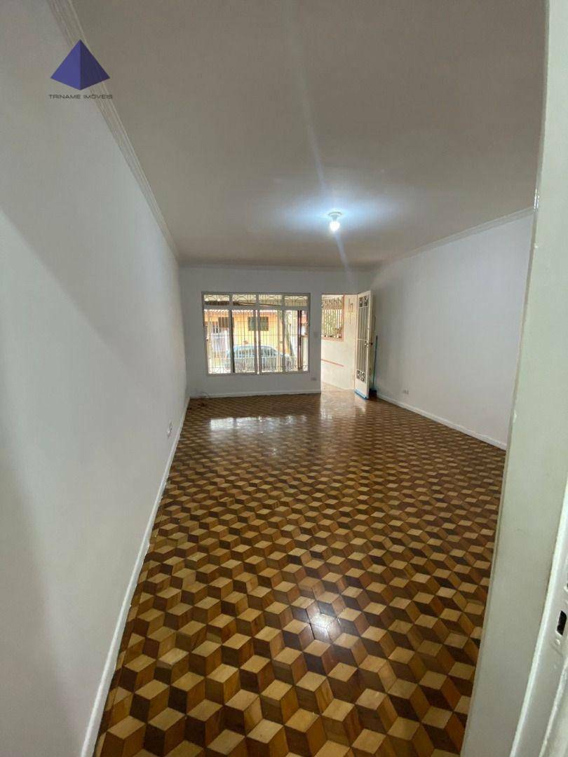 Sobrado à venda com 2 quartos, 120m² - Foto 1