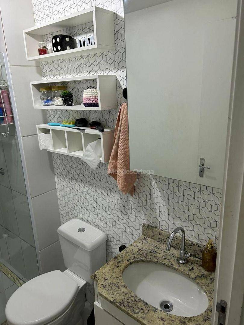 Apartamento à venda com 2 quartos, 52m² - Foto 14