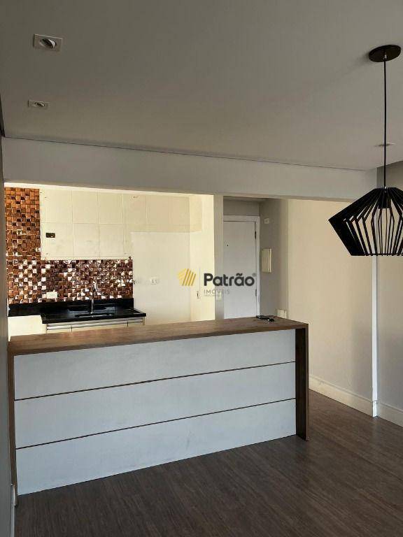 Apartamento, 2 quartos, 70 m² - Foto 4