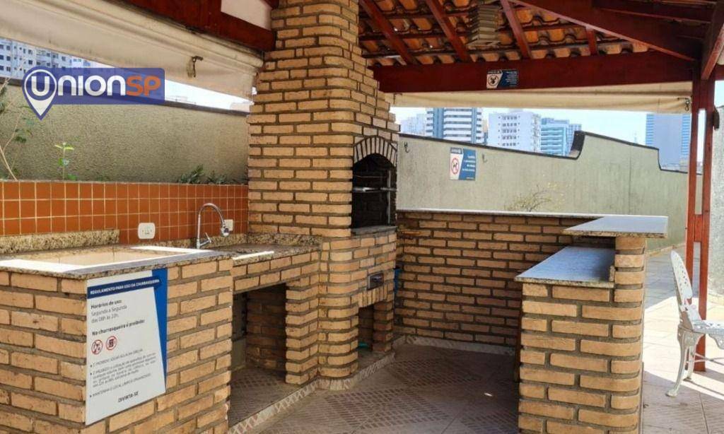 Apartamento à venda com 2 quartos, 60m² - Foto 16