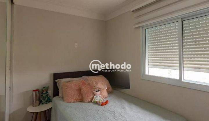 Apartamento à venda com 3 quartos, 129m² - Foto 12