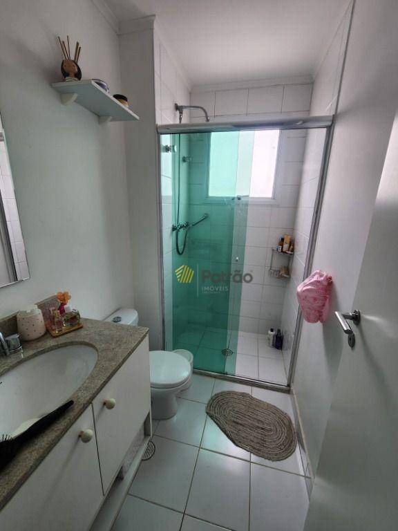 Apartamento à venda com 3 quartos, 147m² - Foto 33