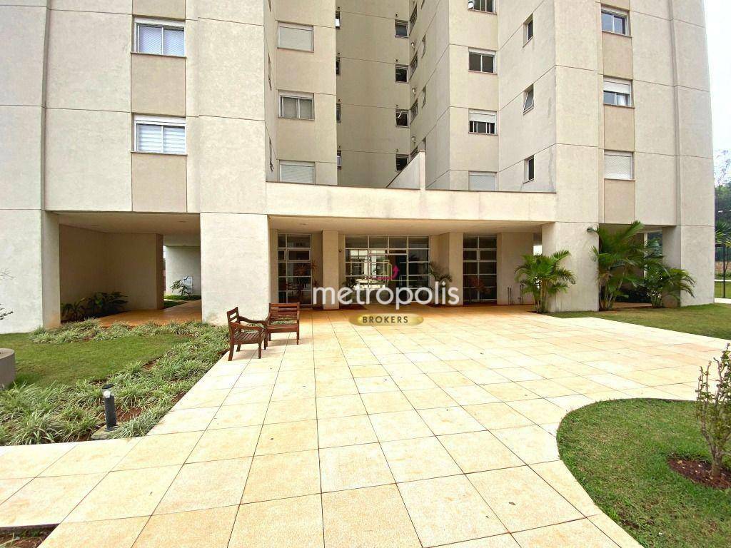 Apartamento, 4 quartos, 146 m² - Foto 28