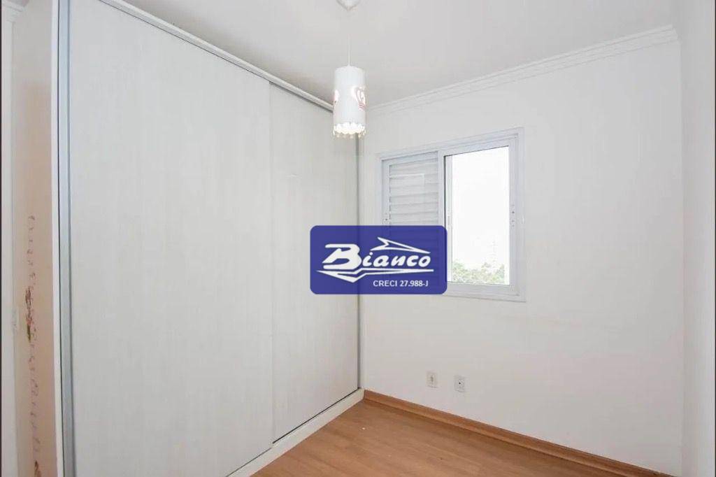 Apartamento à venda com 2 quartos, 56m² - Foto 3