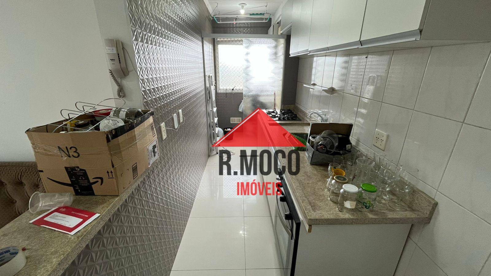 Apartamento para alugar com 2 quartos, 60m² - Foto 7