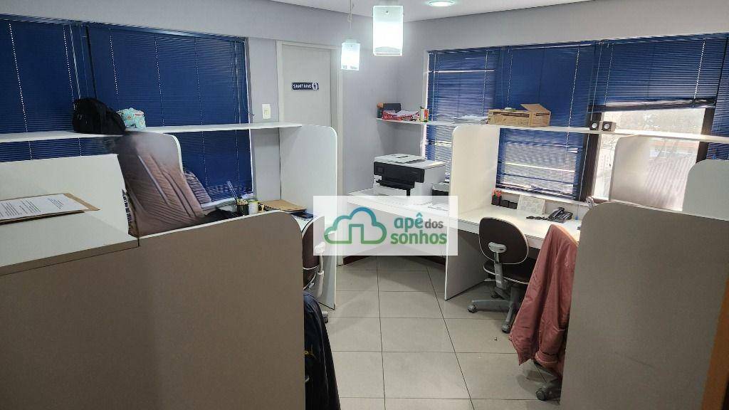 Conjunto Comercial-Sala à venda, 69m² - Foto 1