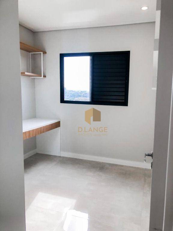 Apartamento à venda com 2 quartos, 47m² - Foto 12