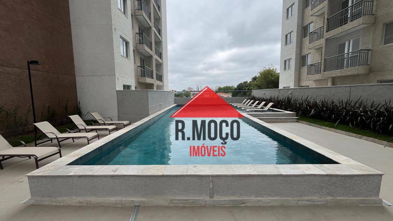 Apartamento, 2 quartos, 36 m² - Foto 31