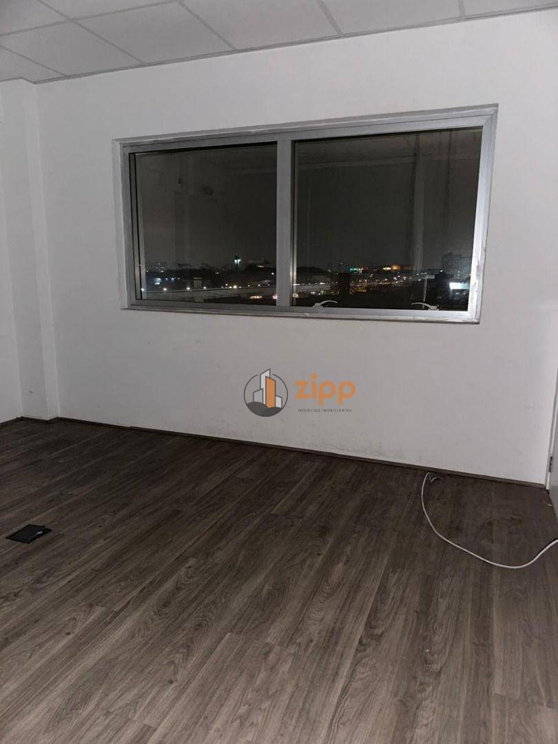 Conjunto Comercial-Sala à venda e aluguel, 40m² - Foto 3