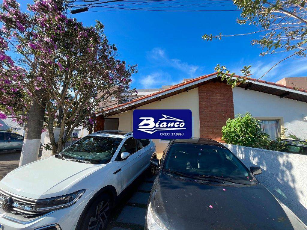 Casa de Condomínio, 2 quartos - Foto 33