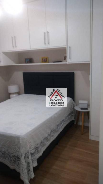 Apartamento à venda com 2 quartos, 60m² - Foto 42