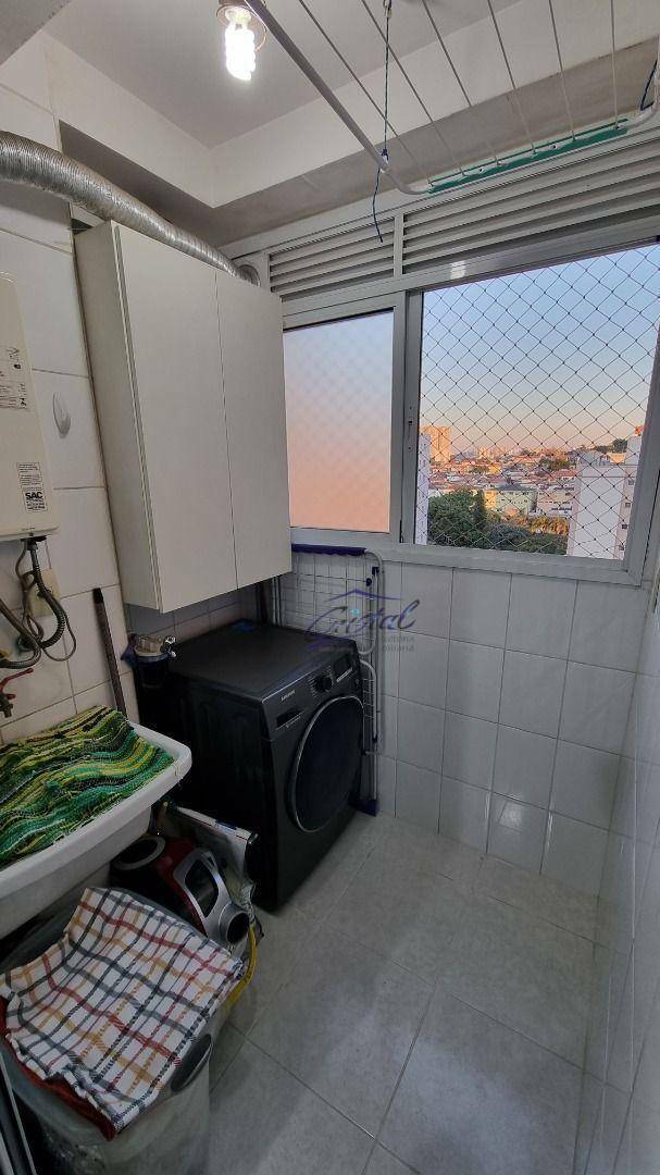 Apartamento à venda com 3 quartos, 75m² - Foto 11