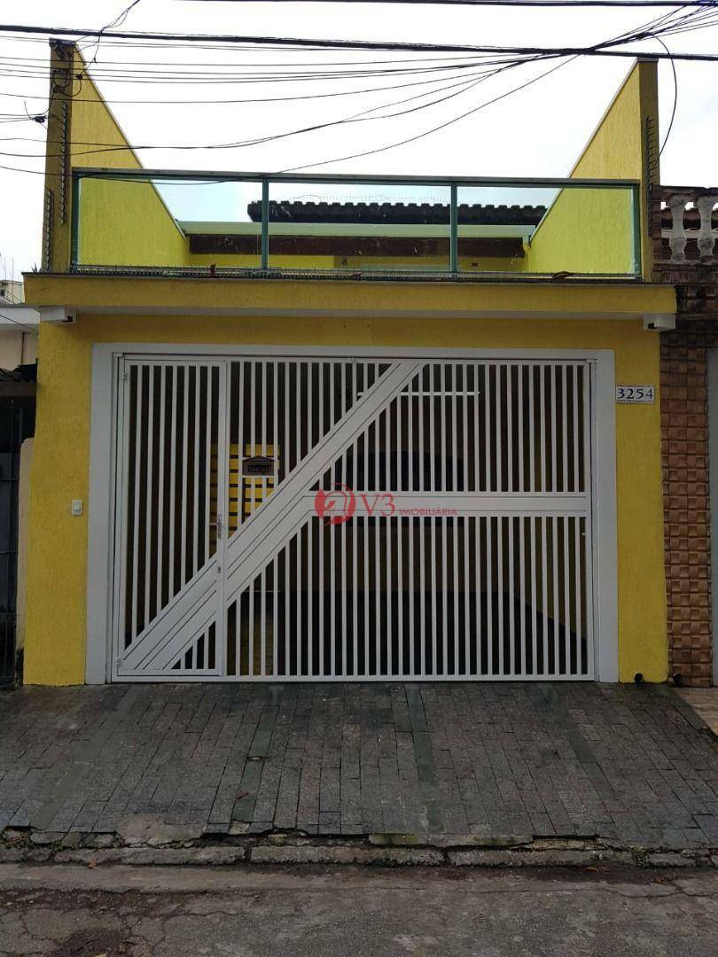 Sobrado à venda com 3 quartos, 150M2 - Foto 12