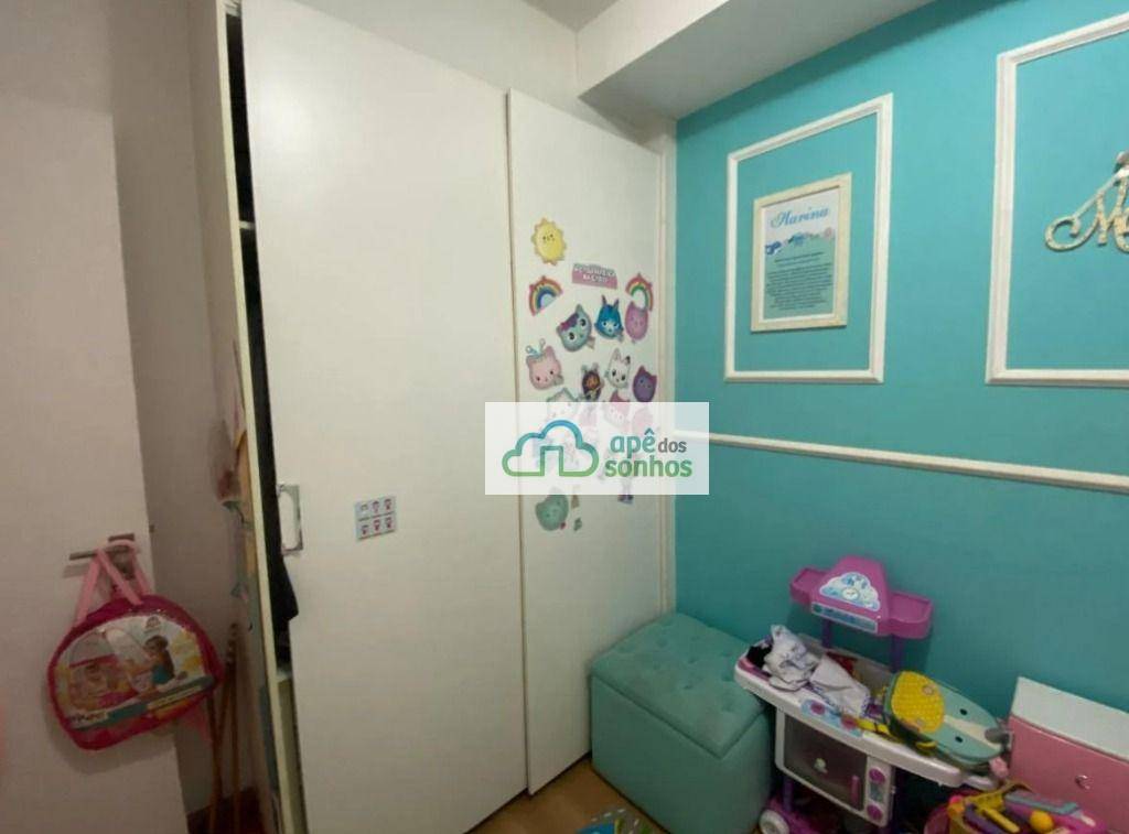 Apartamento à venda com 2 quartos, 79m² - Foto 9