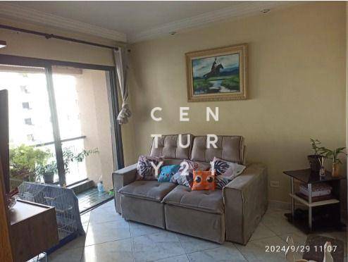 Apartamento à venda com 3 quartos, 80m² - Foto 1