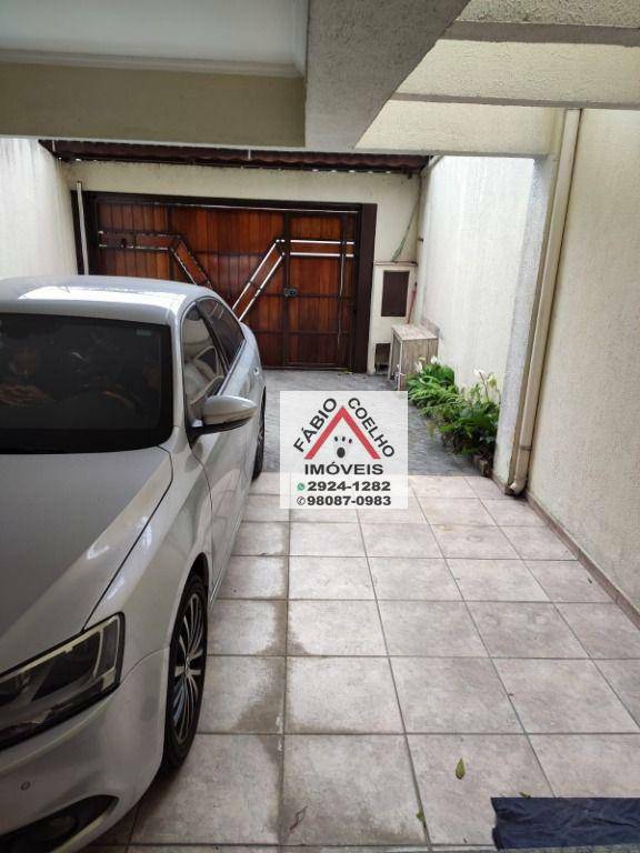 Sobrado à venda com 3 quartos, 152m² - Foto 5