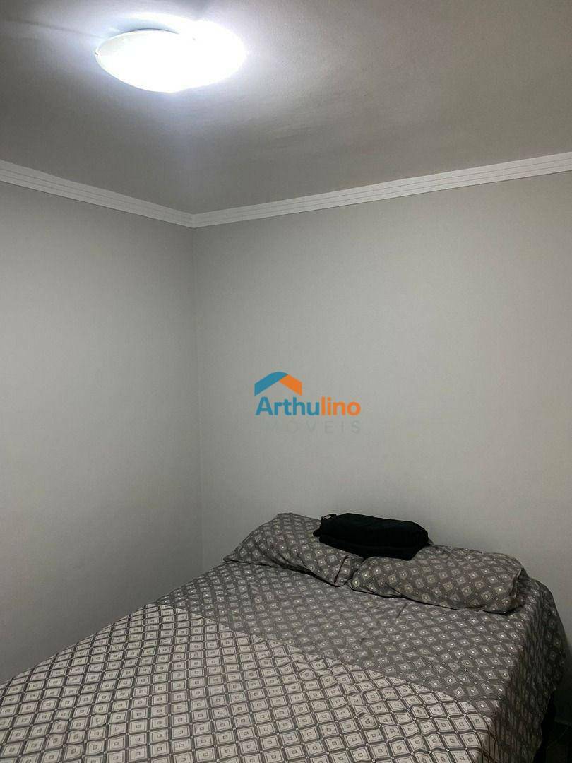 Apartamento à venda com 2 quartos, 44M2 - Foto 15