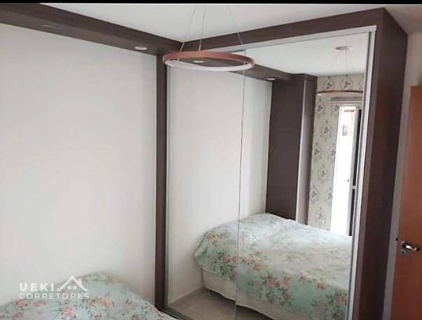 Apartamento à venda com 2 quartos, 45m² - Foto 6