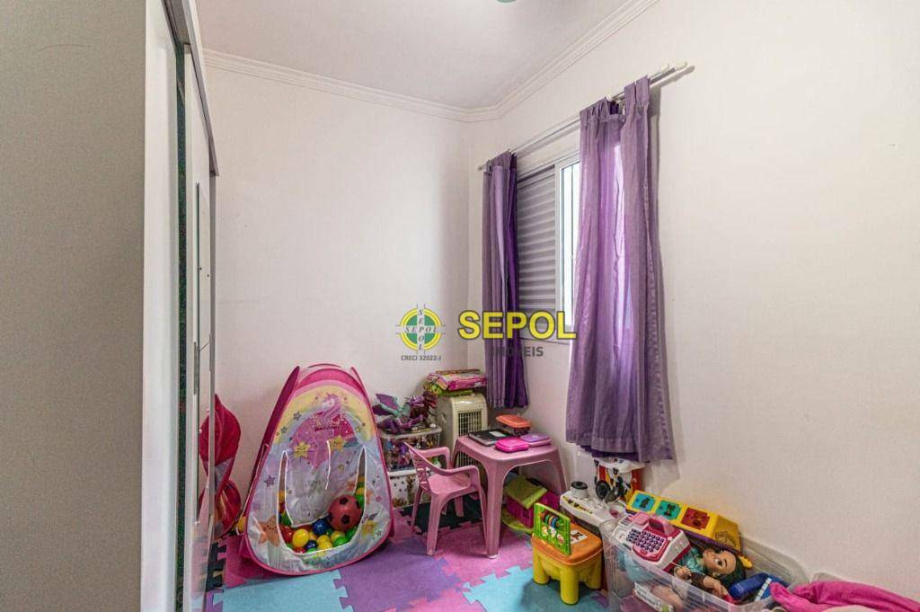 Apartamento à venda com 3 quartos, 80m² - Foto 18