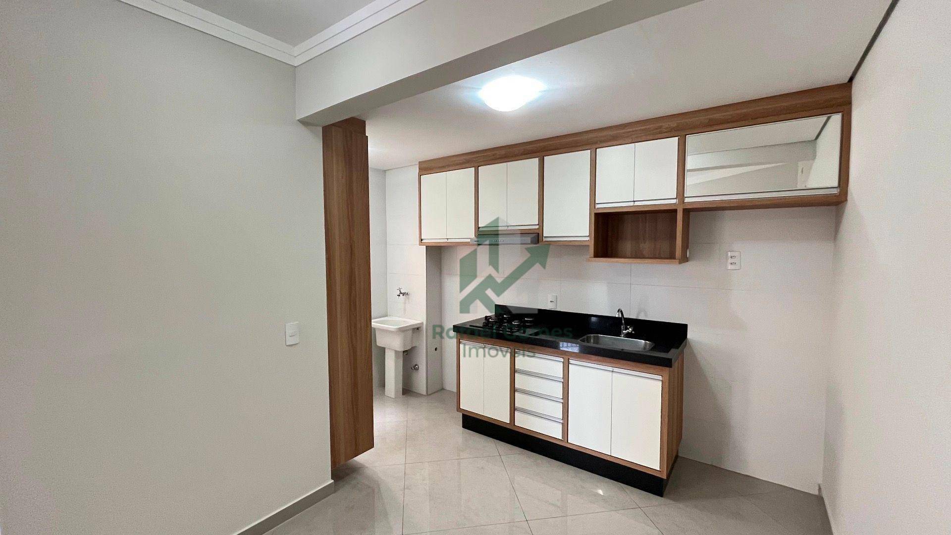 Apartamento, 2 quartos, 46 m² - Foto 1