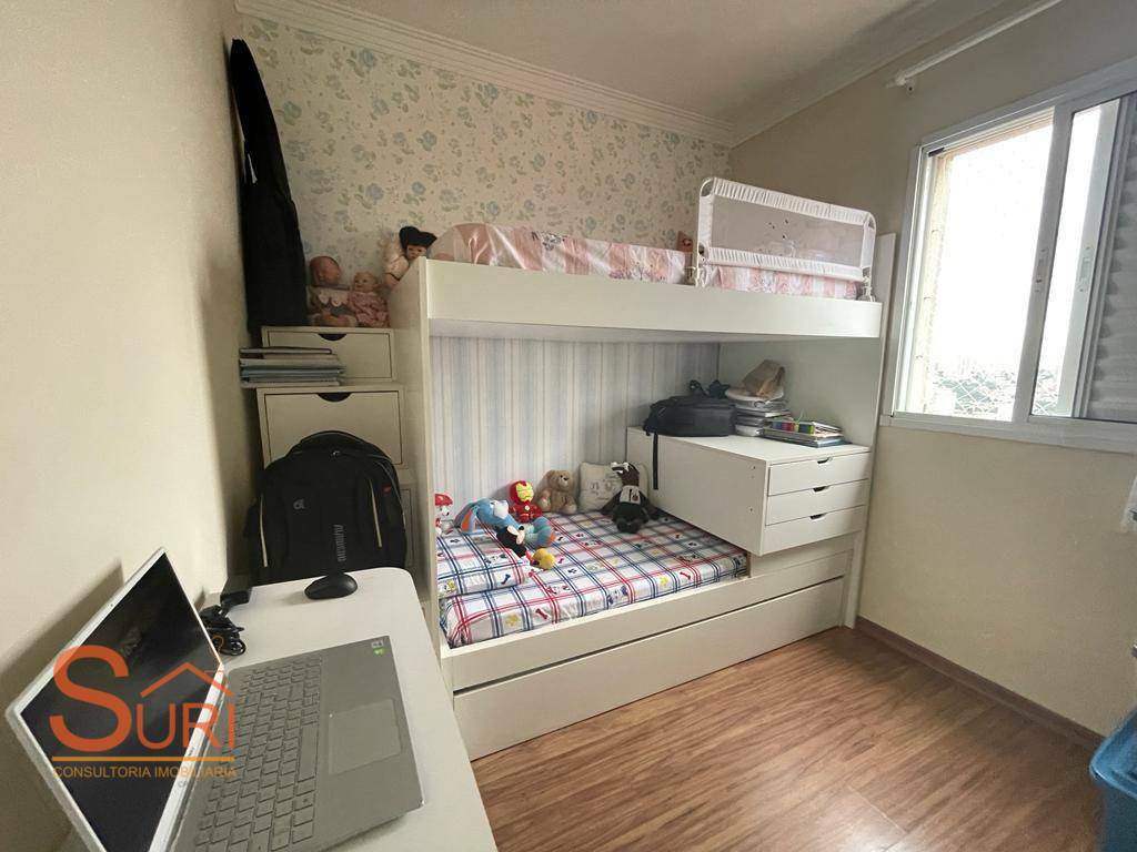 Apartamento à venda com 2 quartos, 72m² - Foto 16