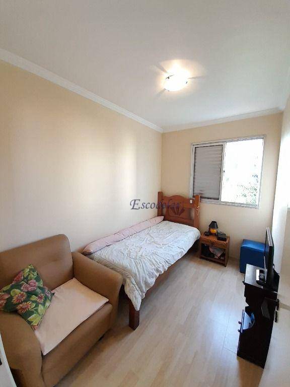 Apartamento à venda com 3 quartos, 60m² - Foto 18