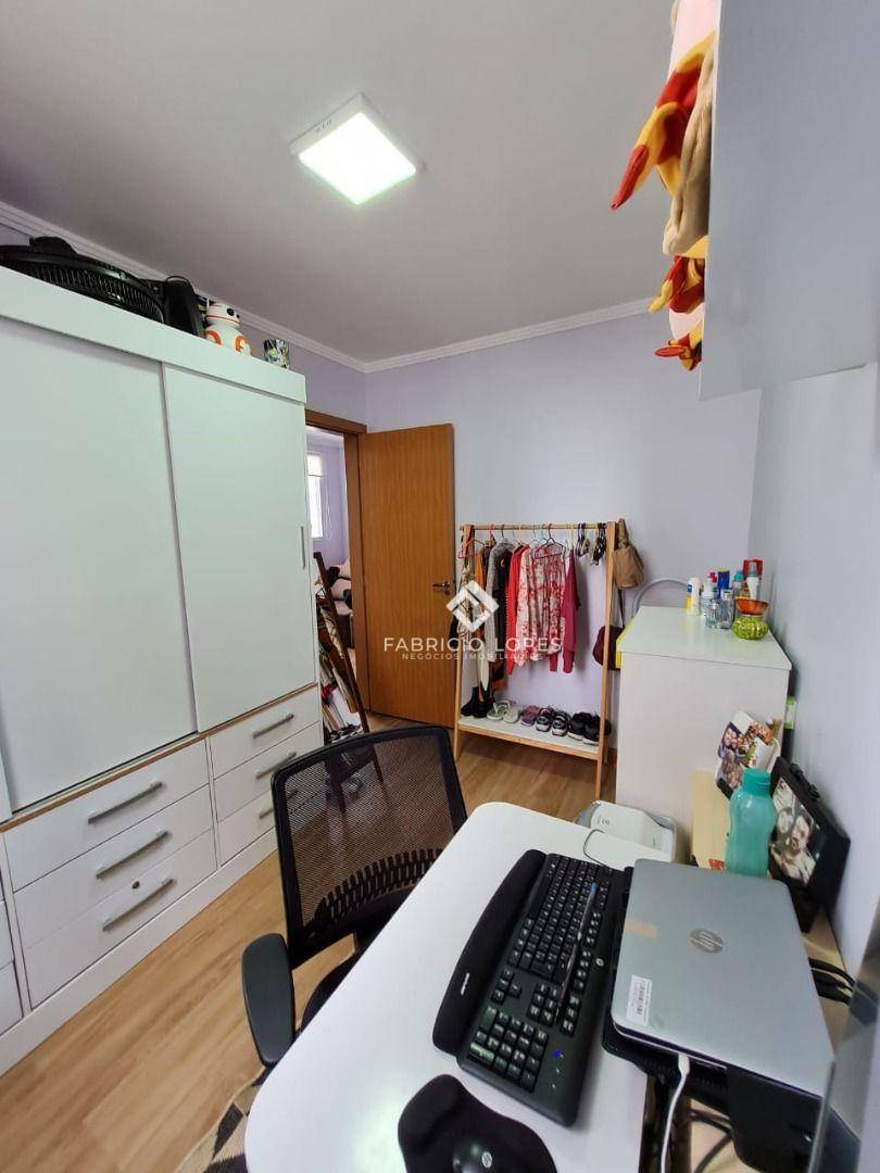 Apartamento à venda com 2 quartos, 45m² - Foto 16