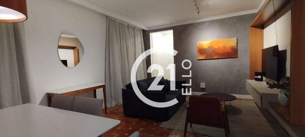 Apartamento para alugar com 2 quartos, 105m² - Foto 27