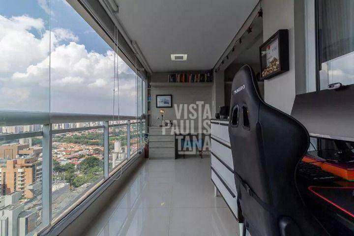 Apartamento para alugar com 1 quarto, 52m² - Foto 1