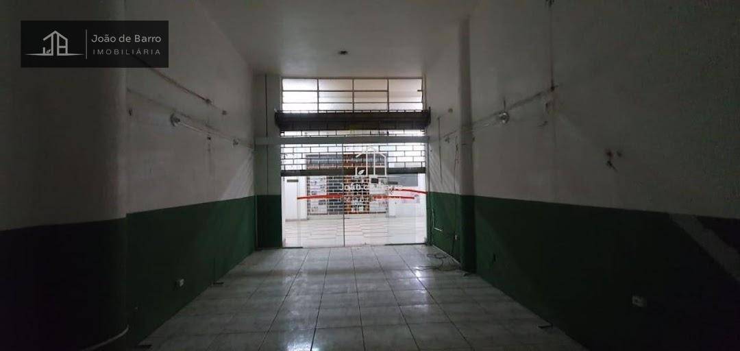 Loja-Salão para alugar, 42m² - Foto 1