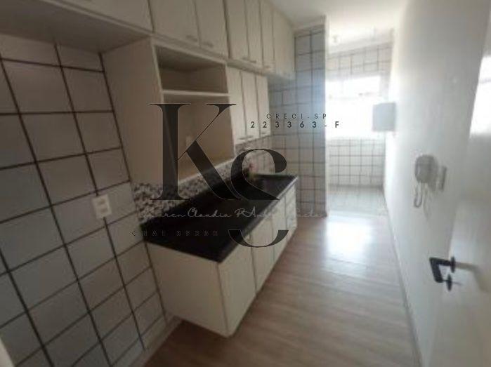 Apartamento à venda com 2 quartos - Foto 3