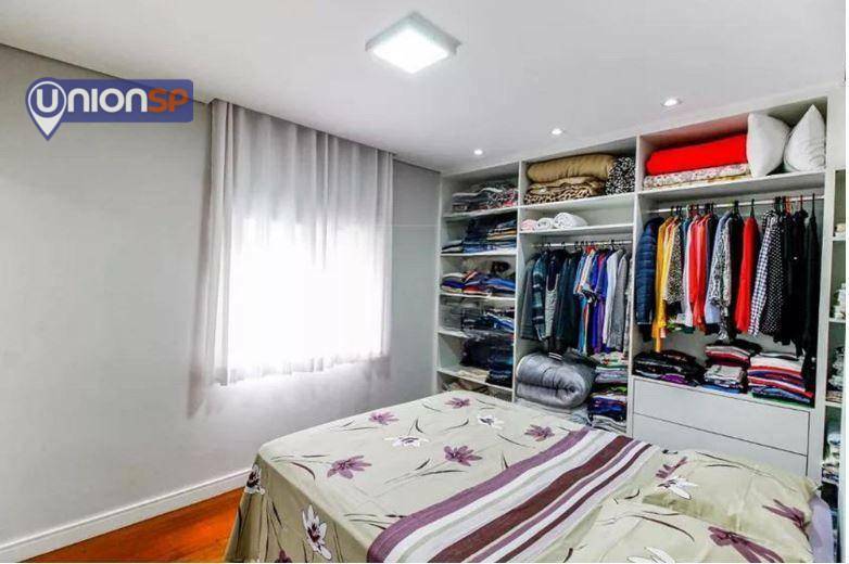 Apartamento à venda com 2 quartos, 79m² - Foto 4