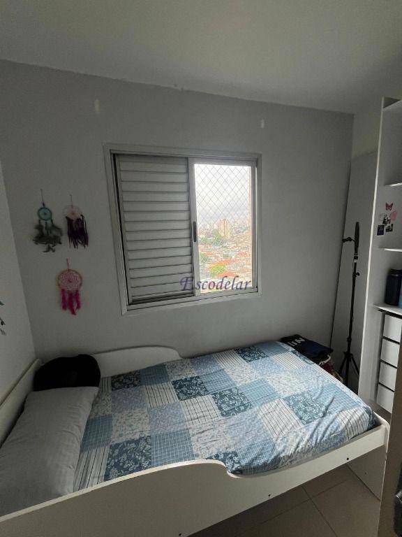 Apartamento para alugar com 3 quartos, 64m² - Foto 20