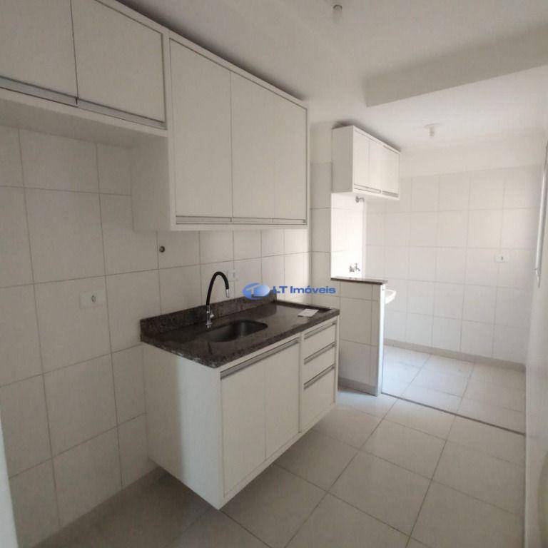Apartamento para alugar com 2 quartos, 53m² - Foto 10