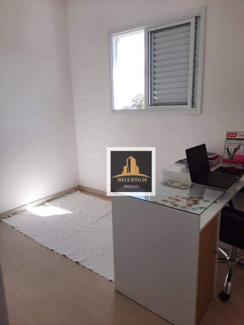 Apartamento à venda e aluguel com 2 quartos, 62m² - Foto 25