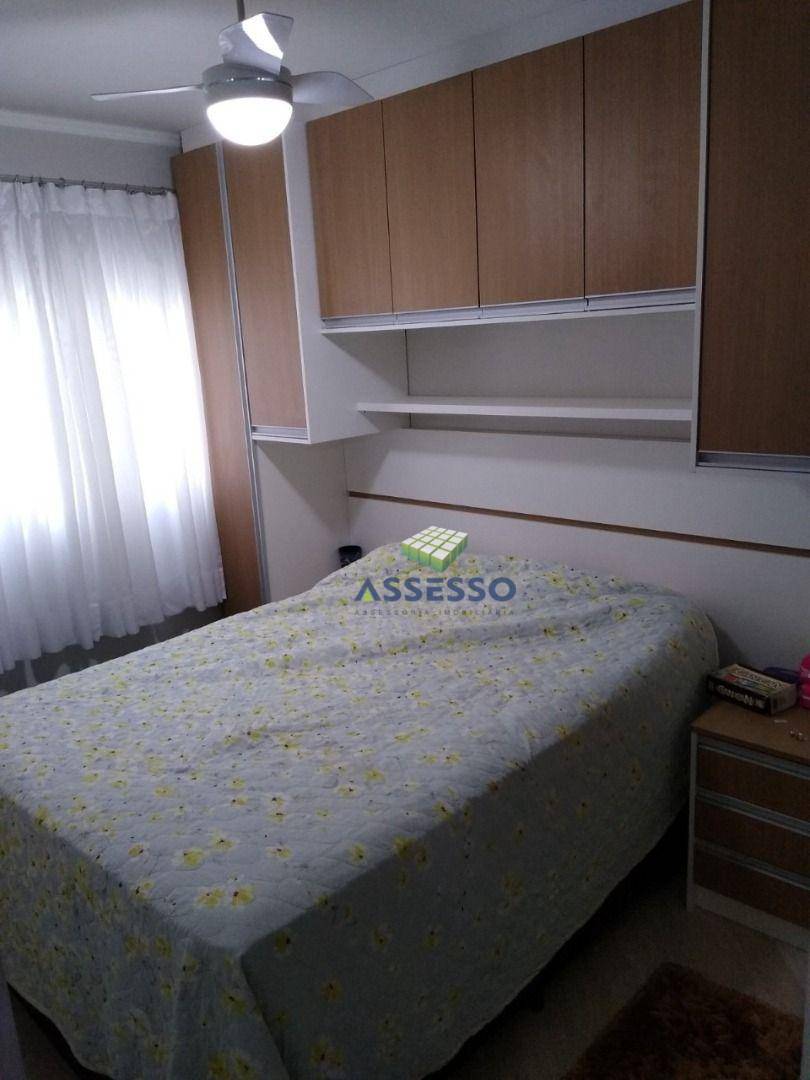 Apartamento à venda com 2 quartos, 55m² - Foto 10